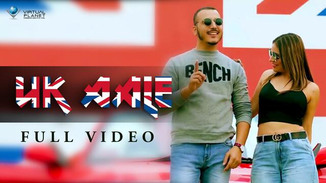 UK AALE | SUMIT SHARMA FT. PIIHU | SHOOTER | VIRTUAL PLANET MUSIC