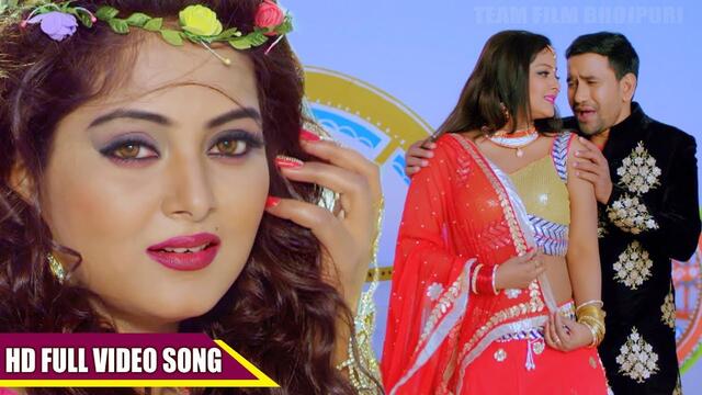 Jigar Movie Full Song - Hothwa Ke Laliya - Pawan Singh - होठवा के ललिया - Bhojpuri Song New