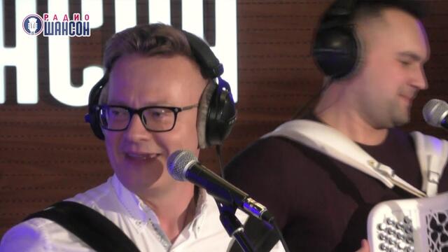 Сергей Войтенко и «Баян Микс» - Россия, Родина моя