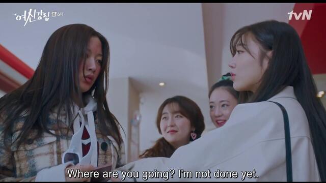 True Beauty EP.7 Part 01 English Sub