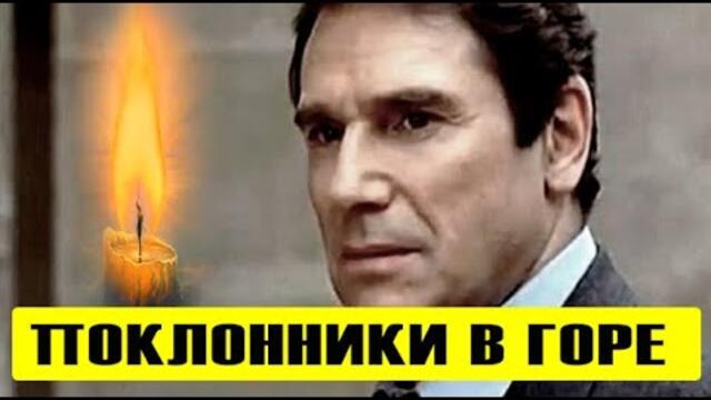 Новогодняя утрата: Умерла французская легенда!