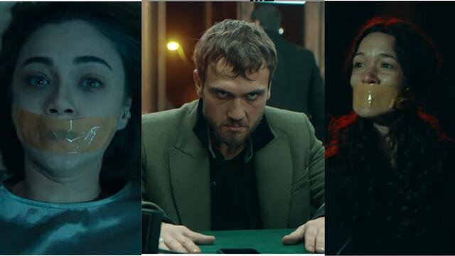 Чукур 4 сезон 17 серия (110 серия) с субтитрами.