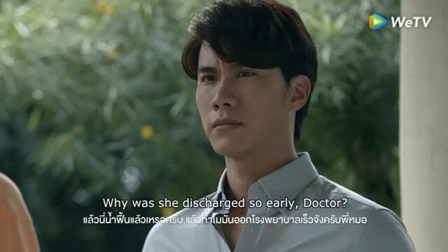 Manner of Death EP.7 [ENG SUB] - Videoclip.bg