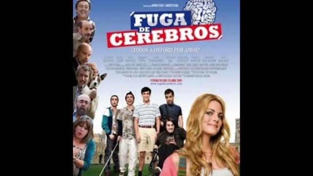 Изтичане на мозъци 2009 BG SUB/Fuga de Cerebros