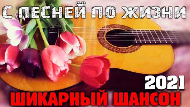 Самый танцевальный сборник в машину!  Драйв обеспечен!