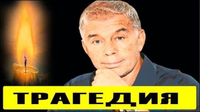 «Стала вдовой»: Жена Газманова рассказала ужасную новость...