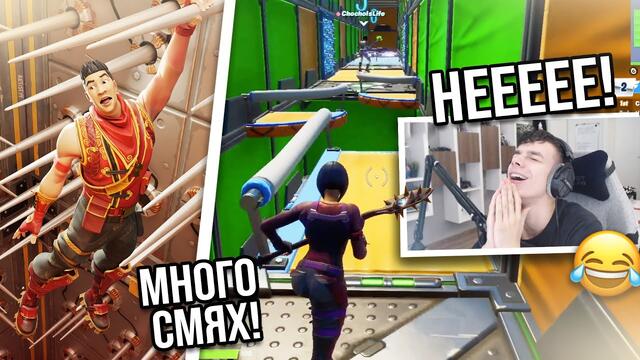 Минаваме Уж НАЙ-ЛЕСНИЯ Deathrun! Много СМЯХ!