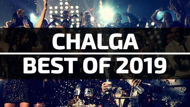 Chalga Mix 2019 | BEST OF 2019 |