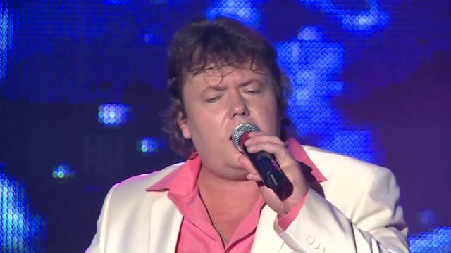 Геннадий Лист  - "Метель"