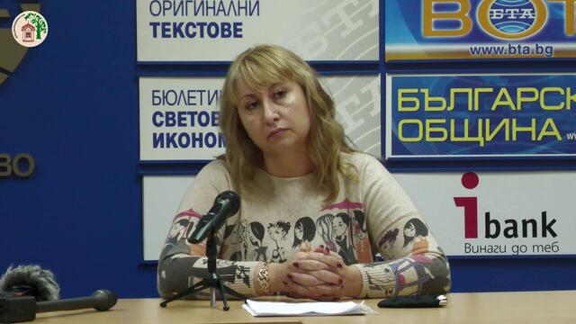 Свищовски работодатели молят премиера Борисов и МРРБ да спрат корупционна сделка с академичен имот