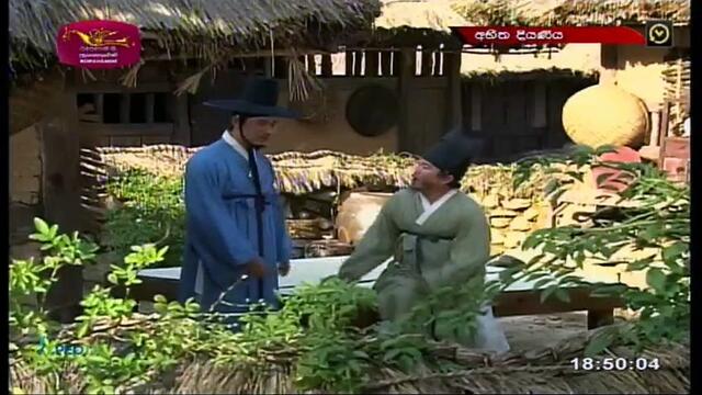 Abitha Diyaniya 13-01-2021