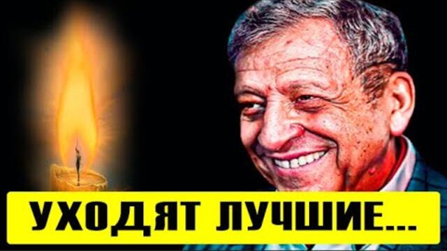 "Нас покидают лучшие": артисты — о смерти Бориса Грачевского!
