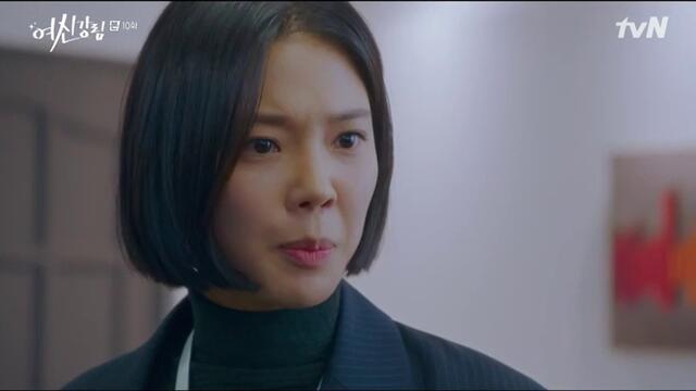 True Beauty - Ep10 - part 2 Eng Sub