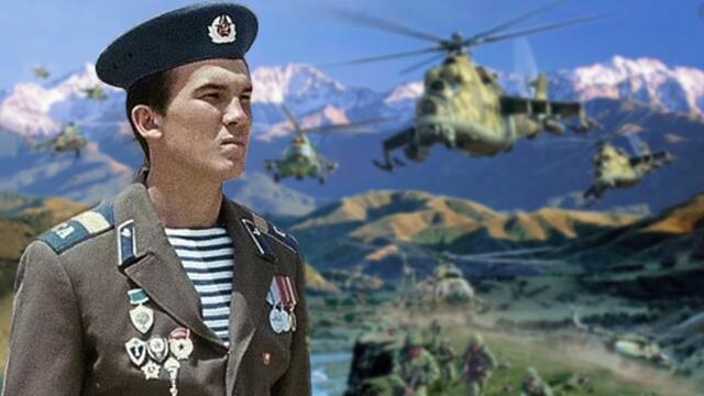 Олег Гонцов и  группа «Ростов» 👍 «ПИСЬМО ИЗ АФГАНА»   и  группа «Ростов»