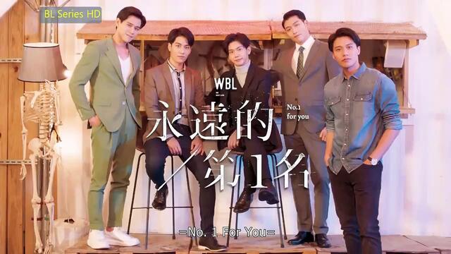 We Best Love No.1 For You Ep 3 (ENG Sub)
