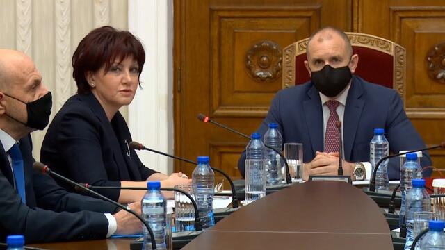 ПП ГЕРБ на Консултации при Президента Радев във връзка с предстоящите избори