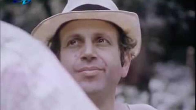 Вилна зона (Български от1975 г., целия филм)