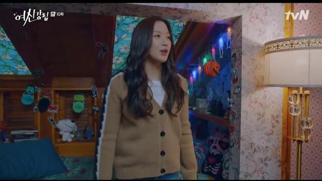 True Beauty - Ep10 - part 1 Eng Sub