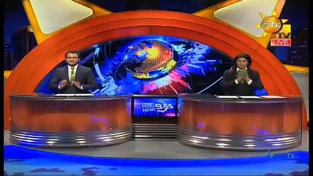 Hiru News 9.55 - 18-01-2021