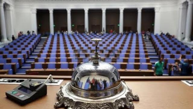 ✅ ЗАСЕДАНИЕ НА НАРОДНОТО СЪБРАНИЕ (15.01.2021)