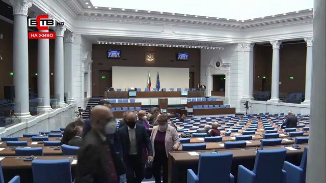 ✅ ЗАСЕДАНИЕ НА НАРОДНОТО СЪБРАНИЕ (13.1.2021)