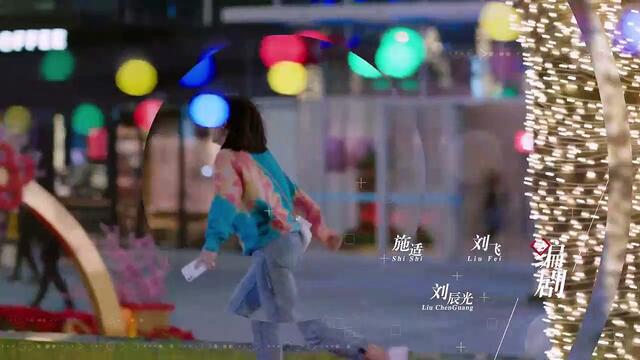 My Little Happiness Episode 7 English Sub at Dramacool