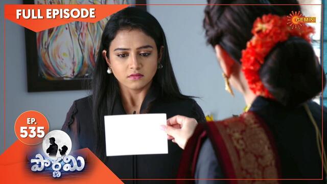 Pournami - Ep 535 | 19 Jan 2021 | Gemini TV Serial | Telugu Serial