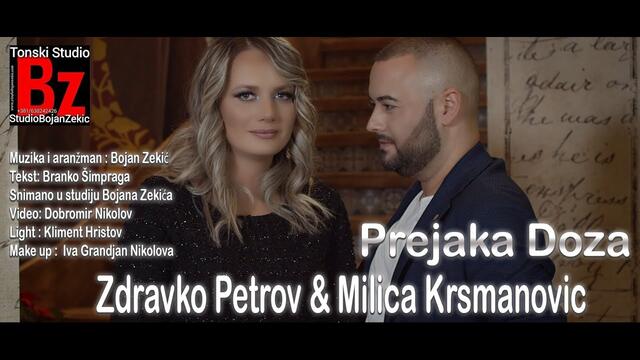 Zdravko Petrov i Milica Krsmanovic-Prejaka Doza(StudioBojanZekic) 2020