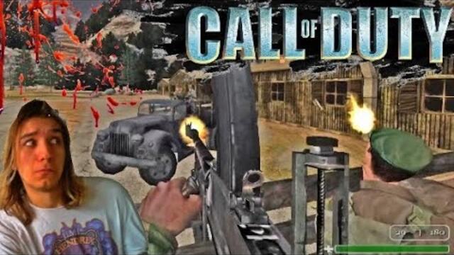 Call of Duty 1 Епизод #3.2