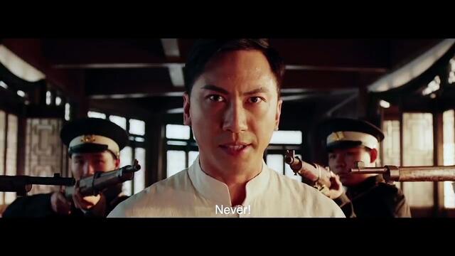 Ip Man Kung Fu Master - Video
