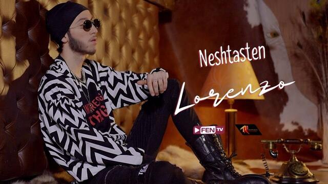 LORENZO - Neshtasten / ЛОРЕНЦО - Нещастен