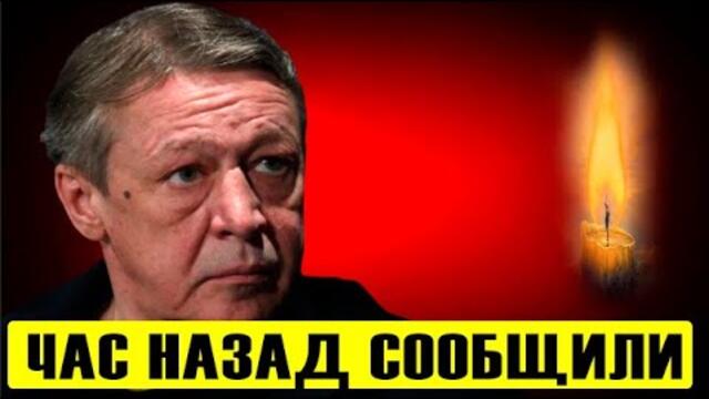 Час назадстало известно:  Сестра Ефремова сообщила о мучительной смерти!