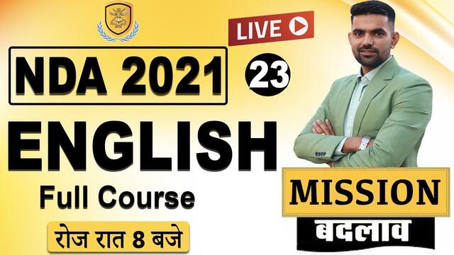 NDA Live Class 2021 |  Pronoun | Part of Speech English Grammar  | By Namit Sir | Mission बदलाव