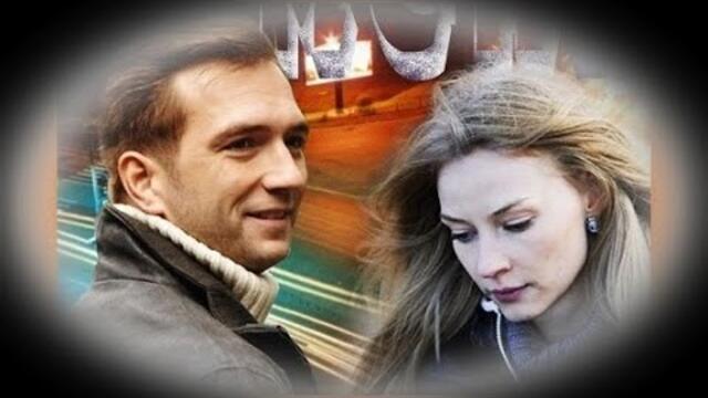 Изненадай ме - БГ превод (BG субтитри) HD