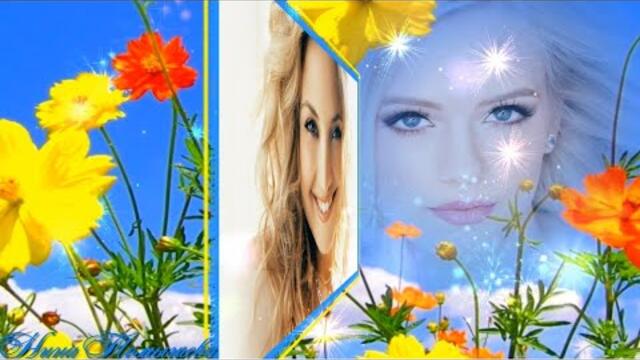 Валерий Курас   -   Девушка с глазами цвета неба.