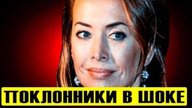 Поклонники в шоке: Фриске появилась в рекламе!