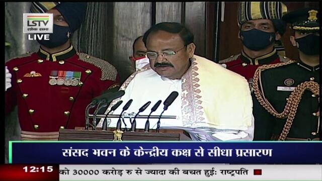 President Kovind addresses both Houses of the Parliament