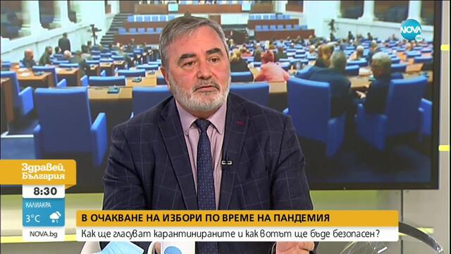 Кунчев: При южноафриканския щам има по-висока смъртност и по-тежко заболяване