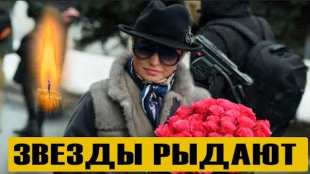 Поздно вечером! Легендарного актера не стало – его обожали все!