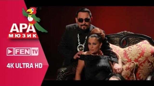Stefani feat. Ustata - Prestapno greshen / Стефани feat. Устата - Престъпно грешен