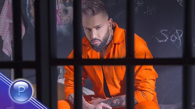 DJORDAN - NE SI PRAVI TRUDA / Джордан - Не си прави труда, 2019