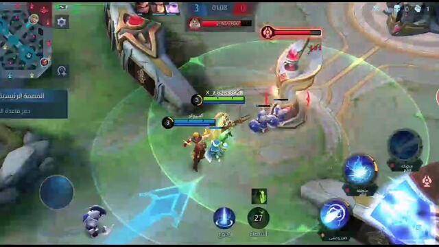 Mobile legends game