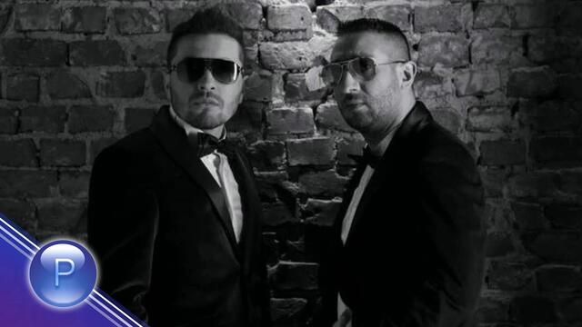 ILIAN & ALEKS - EDINSTVENA / Илиян и Алекс - Единствена, 2014