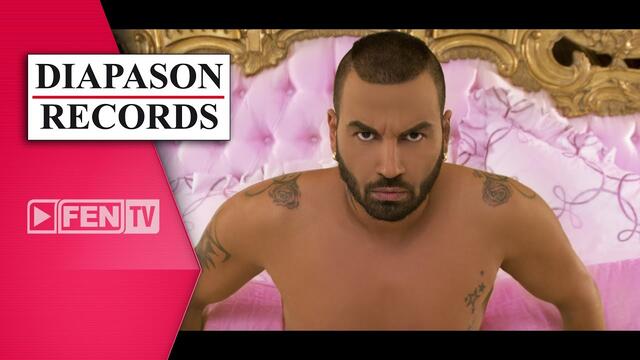 AZIS - Mykonos / АЗИС - Миконос
