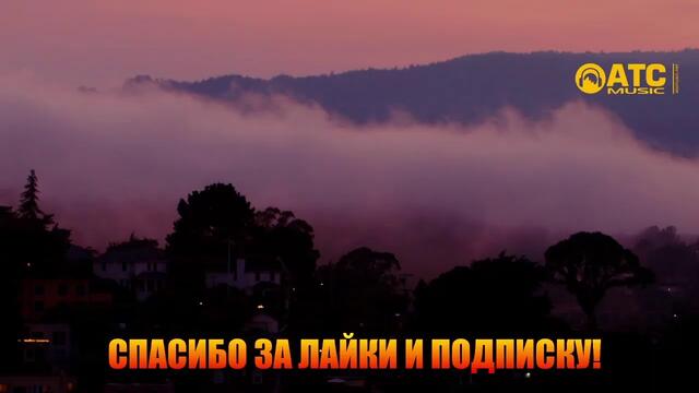 Хорошие песни! Только для вас!