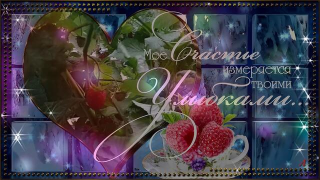 Сергей Чекалин  -  "За горизонт"