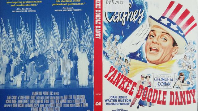 Янки Дудъл Денди (1942) (бг субтитри) (част 1) DVD Rip Warner Home Video