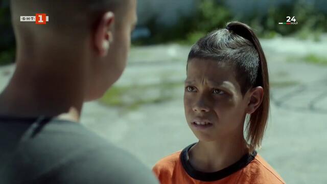 Румбата, аз и Роналдо - епизод 3