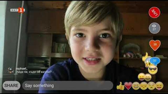 Румбата, аз и Роналдо - епизод 8 Финал