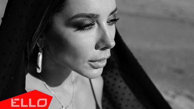 Бажана - Вот так